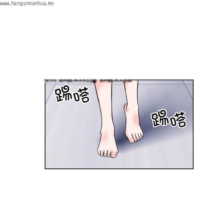 韩国漫画眷恋韩漫_眷恋-第49话在线免费阅读-韩国漫画-第14张图片