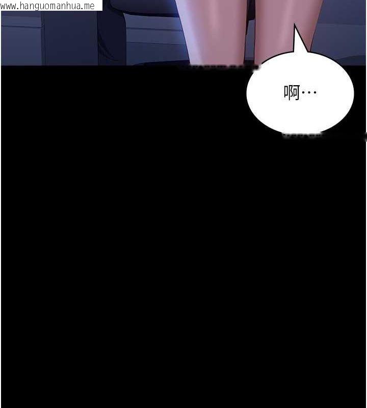 韩国漫画万能履历表韩漫_万能履历表-第109话-被快感吞噬的淫荡身躯在线免费阅读-韩国漫画-第184张图片