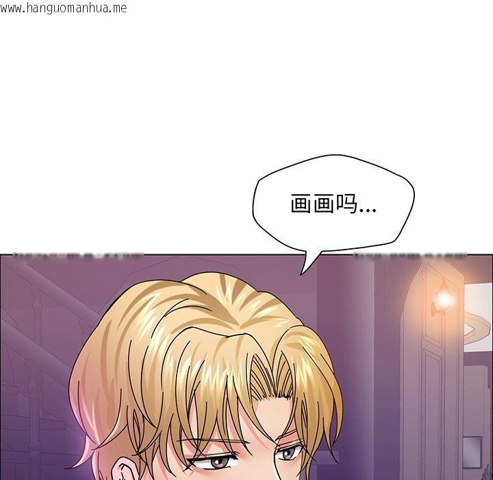 韩国漫画坏女人/了不起的她韩漫_坏女人/了不起的她-第36话在线免费阅读-韩国漫画-第70张图片