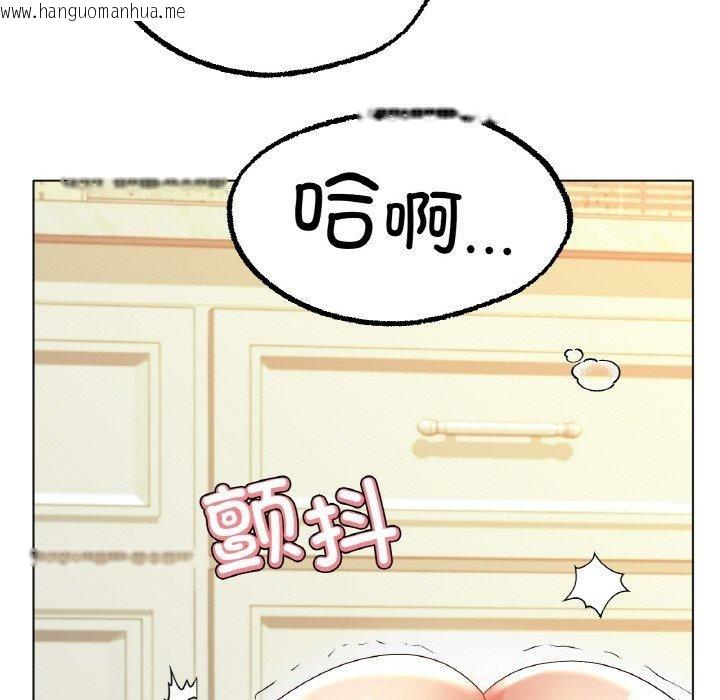 韩国漫画冰上之爱/冰上恋人韩漫_冰上之爱/冰上恋人-第43话在线免费阅读-韩国漫画-第94张图片