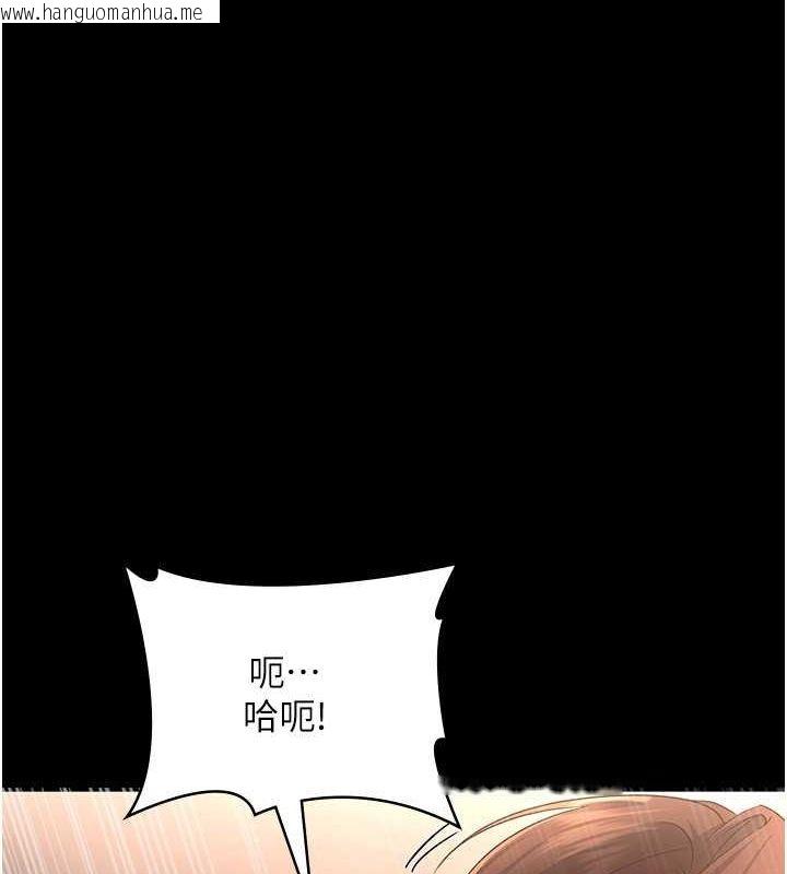 韩国漫画老板娘的诱惑韩漫_老板娘的诱惑-第24话-被硬上而感到兴奋的身体在线免费阅读-韩国漫画-第128张图片