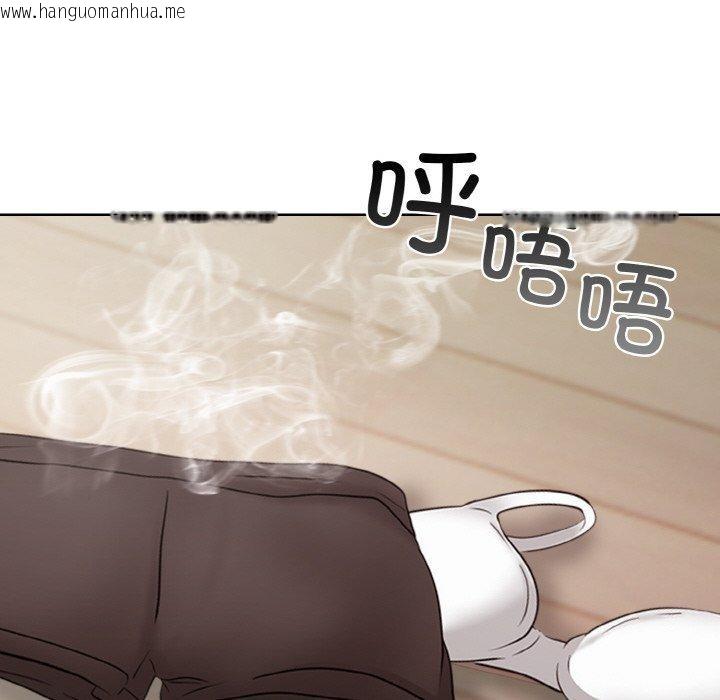 韩国漫画情侣游戏韩漫_情侣游戏-第11话在线免费阅读-韩国漫画-第99张图片