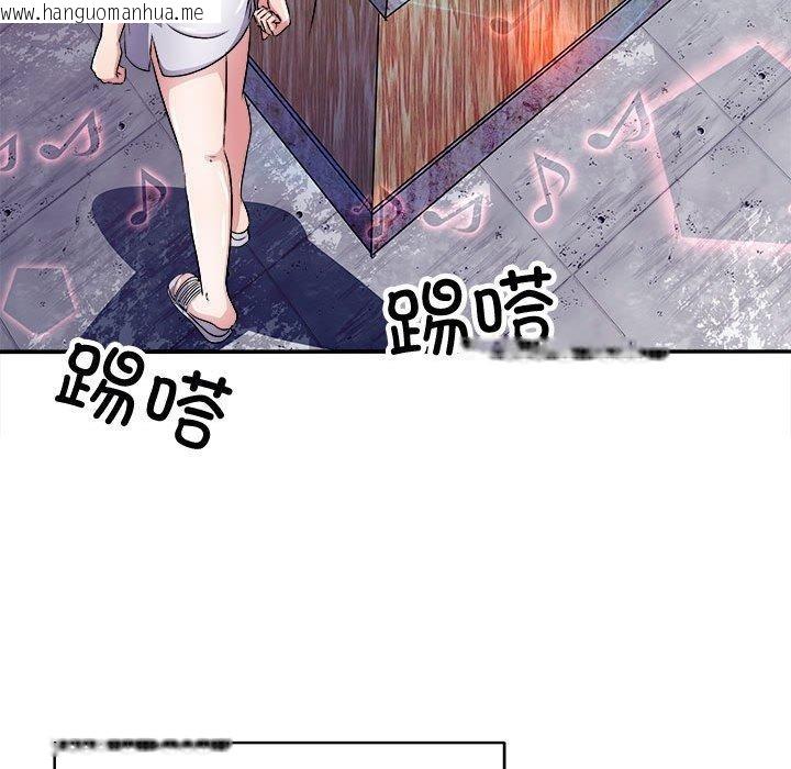 韩国漫画母女韩漫_母女-第15话在线免费阅读-韩国漫画-第13张图片