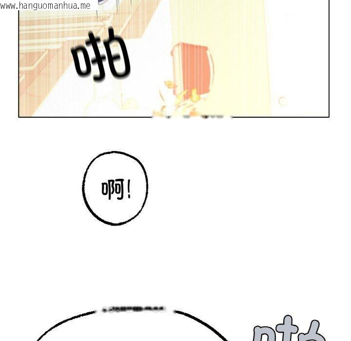 韩国漫画冰上之爱/冰上恋人韩漫_冰上之爱/冰上恋人-第43话在线免费阅读-韩国漫画-第77张图片