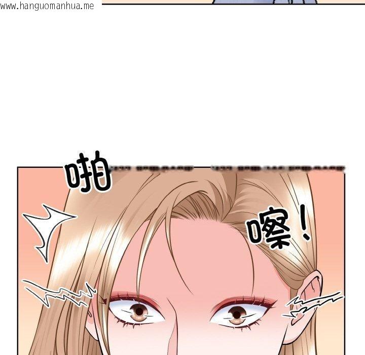 韩国漫画眷恋韩漫_眷恋-第49话在线免费阅读-韩国漫画-第36张图片