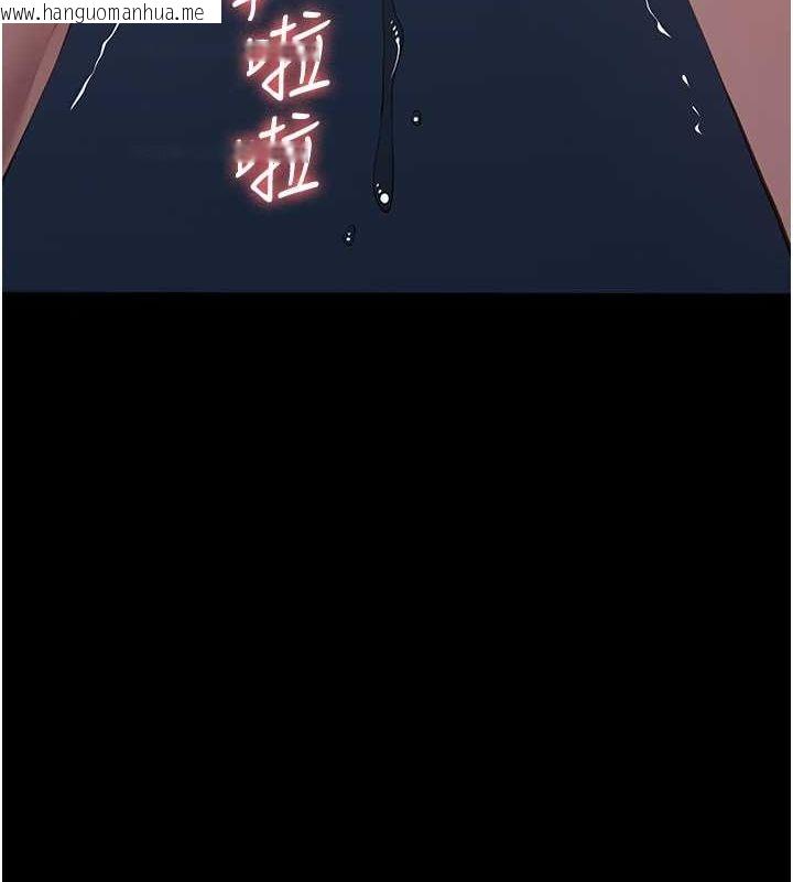 韩国漫画万能履历表韩漫_万能履历表-第109话-被快感吞噬的淫荡身躯在线免费阅读-韩国漫画-第6张图片