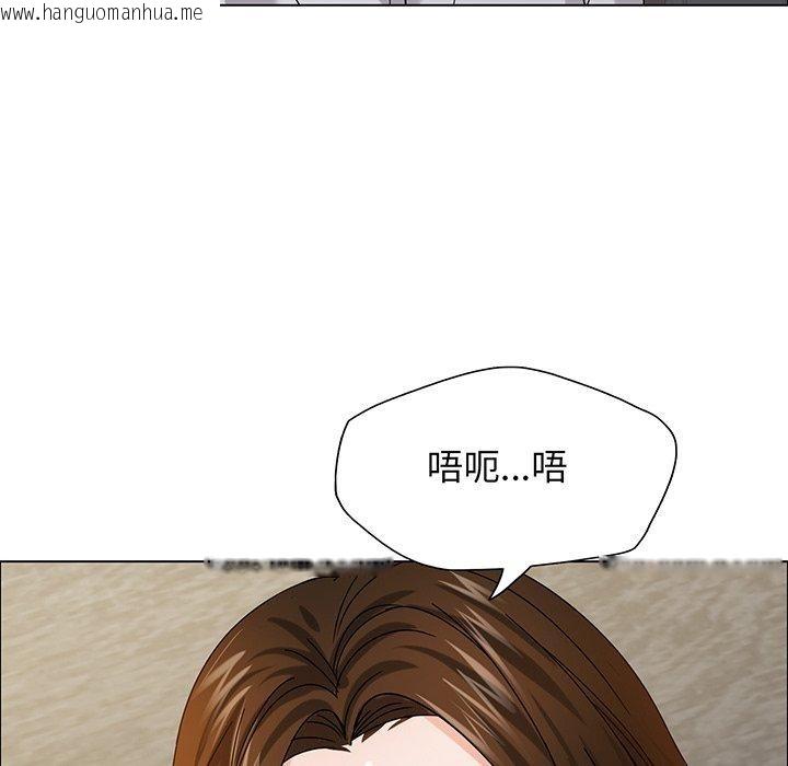 韩国漫画坏女人/了不起的她韩漫_坏女人/了不起的她-第36话在线免费阅读-韩国漫画-第96张图片