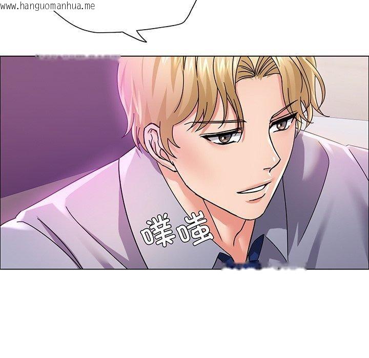 韩国漫画坏女人/了不起的她韩漫_坏女人/了不起的她-第36话在线免费阅读-韩国漫画-第13张图片