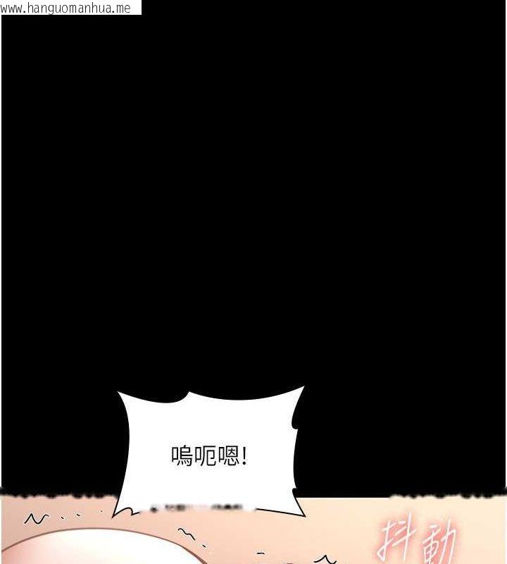 韩国漫画老板娘的诱惑韩漫_老板娘的诱惑-第24话-被硬上而感到兴奋的身体在线免费阅读-韩国漫画-第134张图片