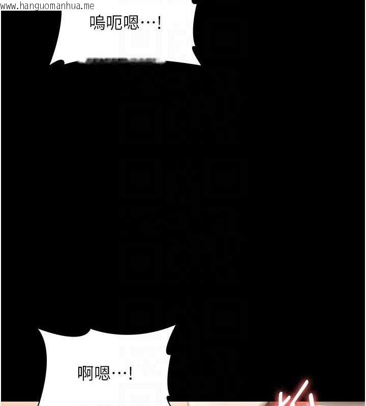 韩国漫画老板娘的诱惑韩漫_老板娘的诱惑-第24话-被硬上而感到兴奋的身体在线免费阅读-韩国漫画-第68张图片