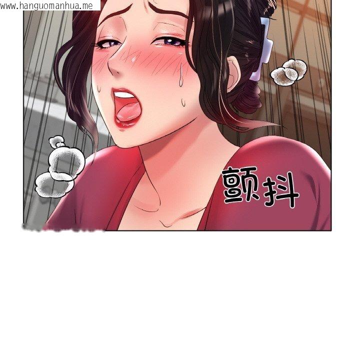 韩国漫画冰上之爱/冰上恋人韩漫_冰上之爱/冰上恋人-第43话在线免费阅读-韩国漫画-第81张图片