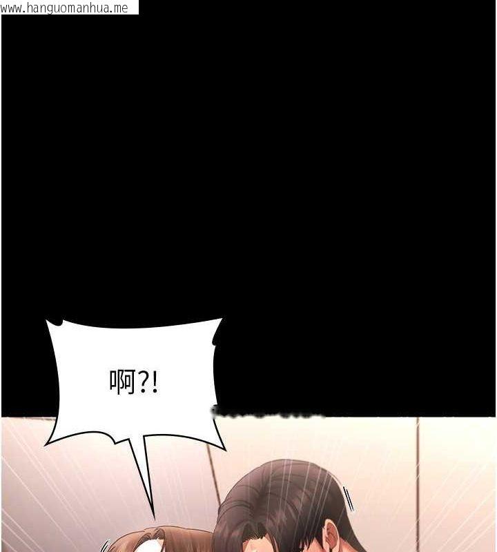 韩国漫画老板娘的诱惑韩漫_老板娘的诱惑-第24话-被硬上而感到兴奋的身体在线免费阅读-韩国漫画-第60张图片