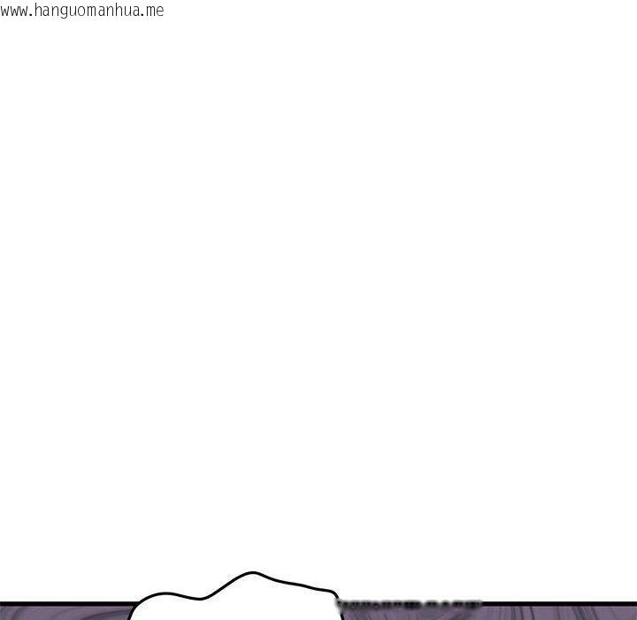 韩国漫画发小碰不得/强制催眠韩漫_发小碰不得/强制催眠-第38话在线免费阅读-韩国漫画-第100张图片