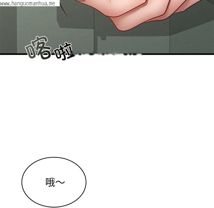 韩国漫画年轻代表/不该爱上妳韩漫_年轻代表/不该爱上妳-第37话在线免费阅读-韩国漫画-第56张图片