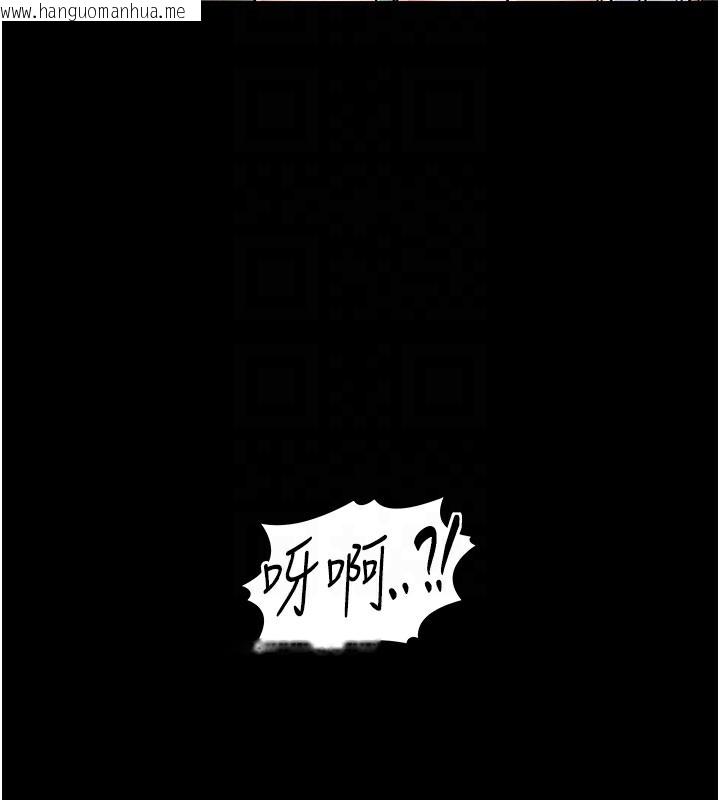 韩国漫画最强家丁韩漫_最强家丁-第4话-市井痴汉登门讨债在线免费阅读-韩国漫画-第50张图片