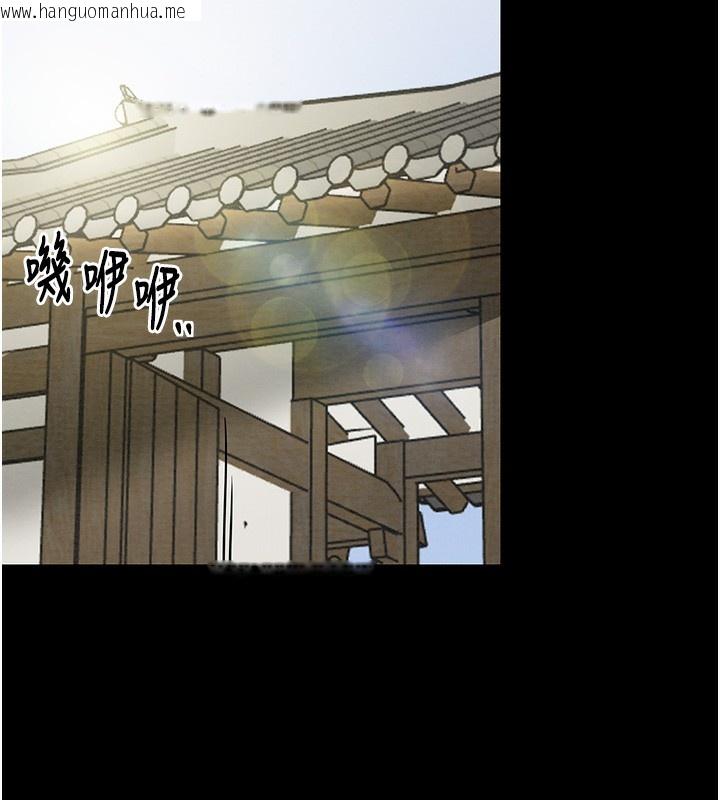 韩国漫画最强家丁韩漫_最强家丁-第1话-安慰独守空闺的夫人在线免费阅读-韩国漫画-第30张图片