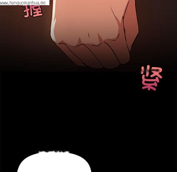 韩国漫画共享男友/出租男友韩漫_共享男友/出租男友-第3话在线免费阅读-韩国漫画-第20张图片