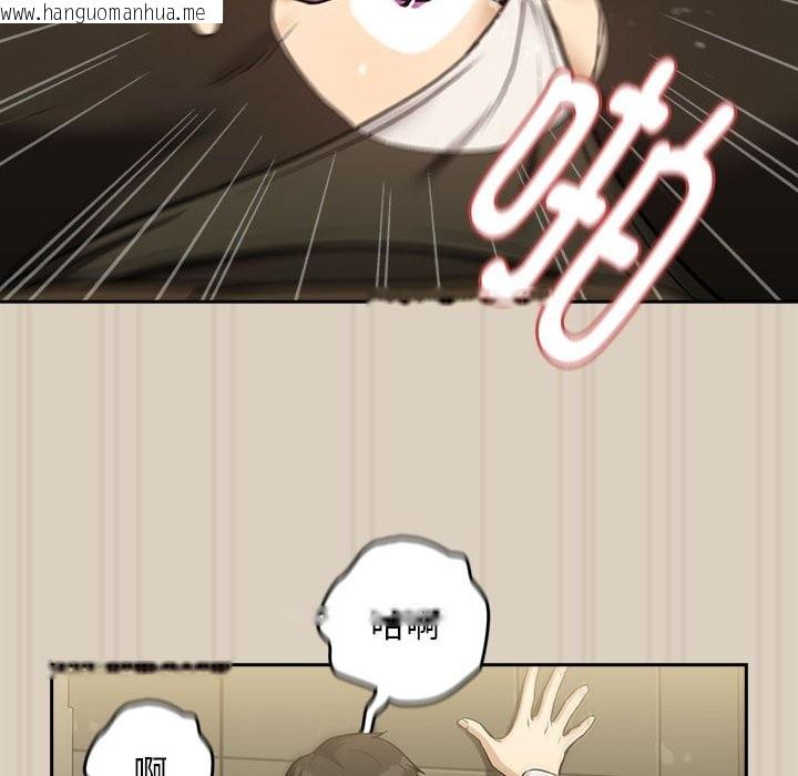 韩国漫画下班后的例行恋爱韩漫_下班后的例行恋爱-第26话在线免费阅读-韩国漫画-第52张图片