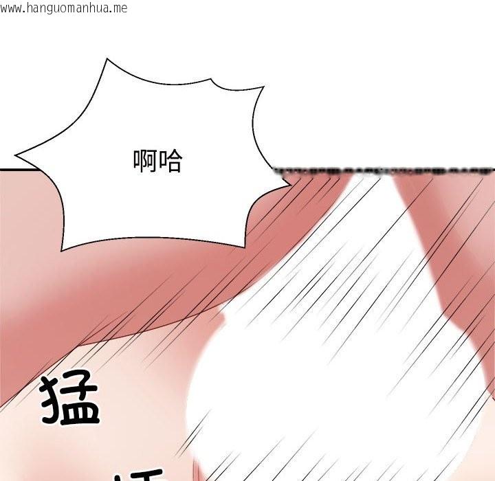 韩国漫画不同寻常的爱韩漫_不同寻常的爱-第19话在线免费阅读-韩国漫画-第154张图片