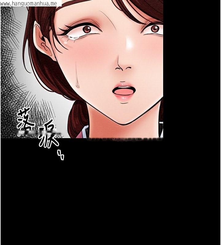 韩国漫画最强家丁韩漫_最强家丁-第5话-你胆敢戏弄我?!在线免费阅读-韩国漫画-第131张图片