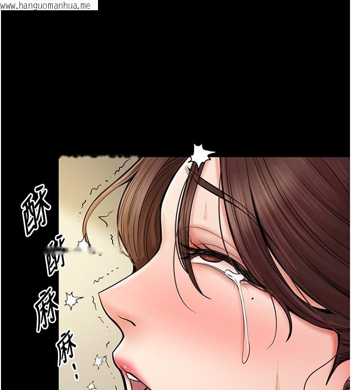 韩国漫画最强家丁韩漫_最强家丁-第6话-在丈夫面前被下人抚慰在线免费阅读-韩国漫画-第145张图片