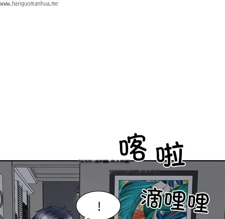 韩国漫画不同寻常的爱韩漫_不同寻常的爱-第19话在线免费阅读-韩国漫画-第109张图片