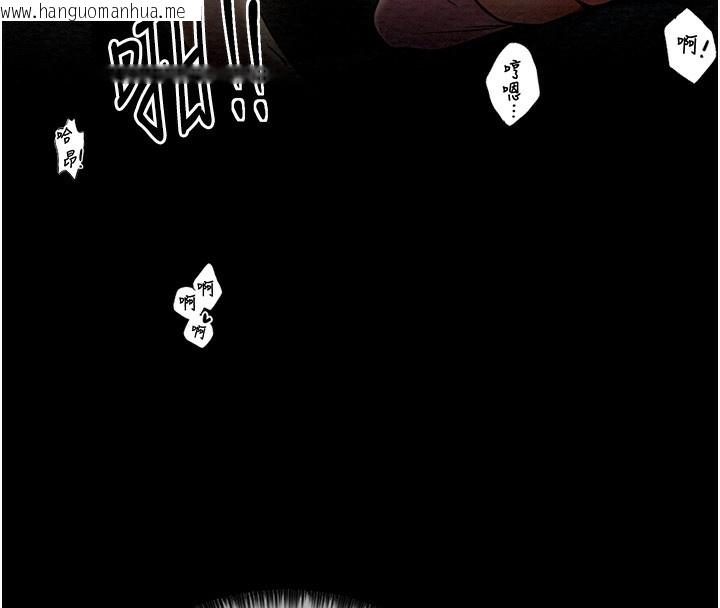 韩国漫画最强家丁韩漫_最强家丁-第7话-瞒著大人与家仆偷欢在线免费阅读-韩国漫画-第152张图片