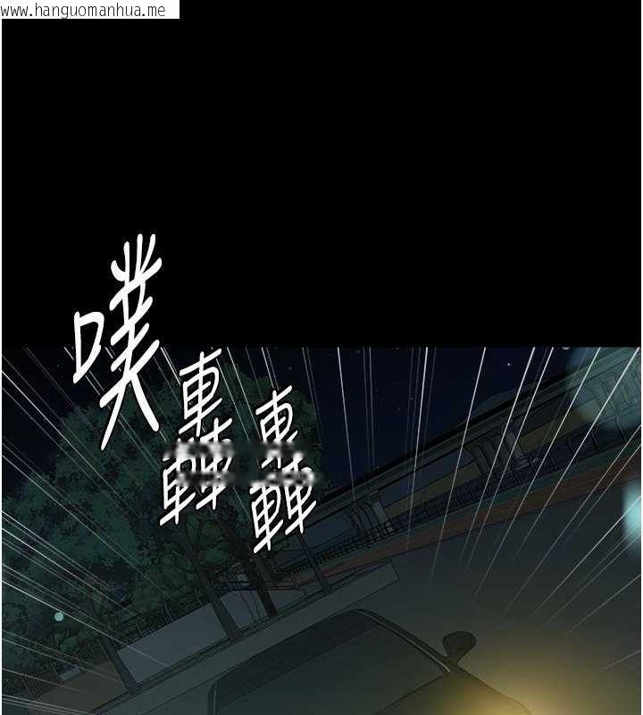 韩国漫画豪色复仇韩漫_豪色复仇-第35话-弥漫整车的洨水味在线免费阅读-韩国漫画-第78张图片