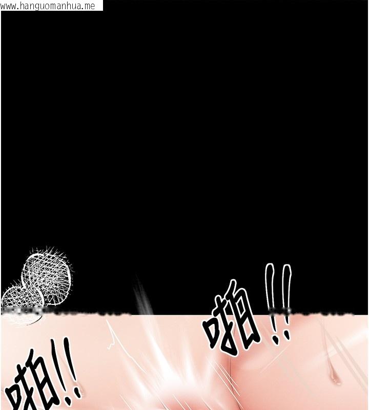 韩国漫画最强家丁韩漫_最强家丁-第6话-在丈夫面前被下人抚慰在线免费阅读-韩国漫画-第99张图片