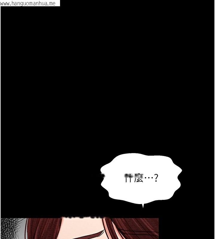 韩国漫画最强家丁韩漫_最强家丁-第5话-你胆敢戏弄我?!在线免费阅读-韩国漫画-第130张图片