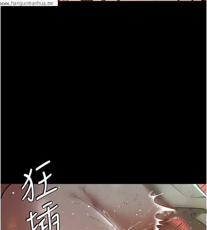 韩国漫画豪色复仇韩漫_豪色复仇-第35话-弥漫整车的洨水味在线免费阅读-韩国漫画-第51张图片