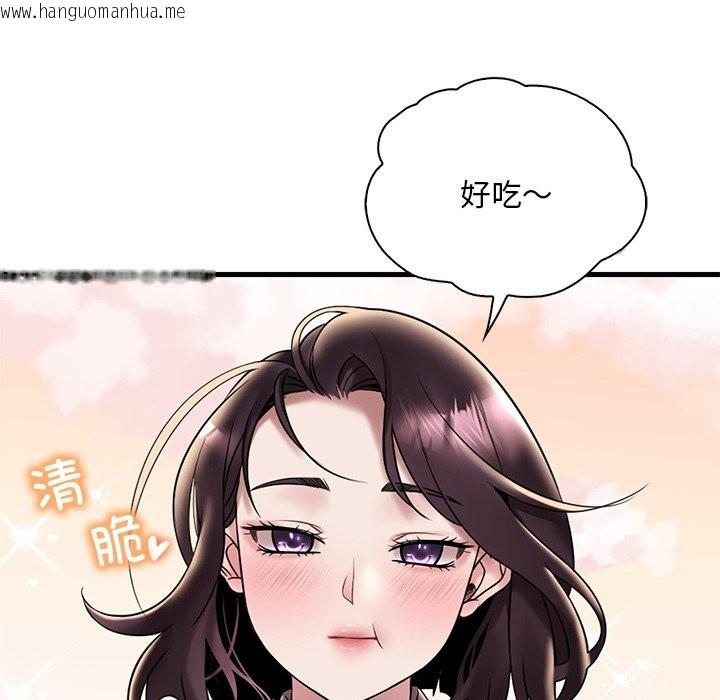 韩国漫画想要拥有她/渴望占有她韩漫_想要拥有她/渴望占有她-第34话在线免费阅读-韩国漫画-第56张图片