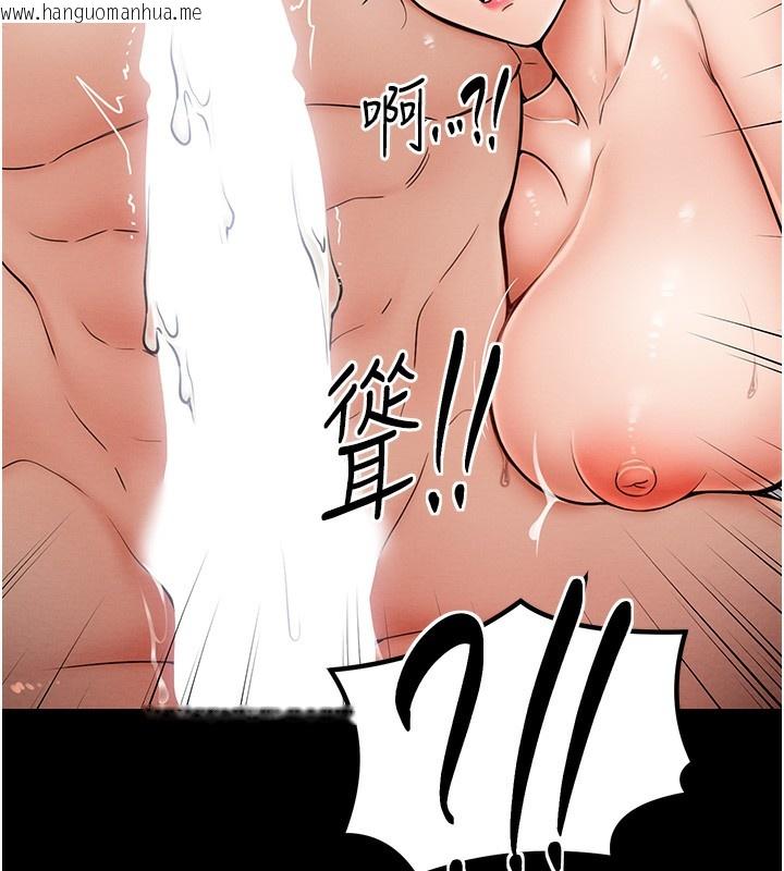 韩国漫画最强家丁韩漫_最强家丁-第2话-人妻双腿间的巨根在线免费阅读-韩国漫画-第166张图片