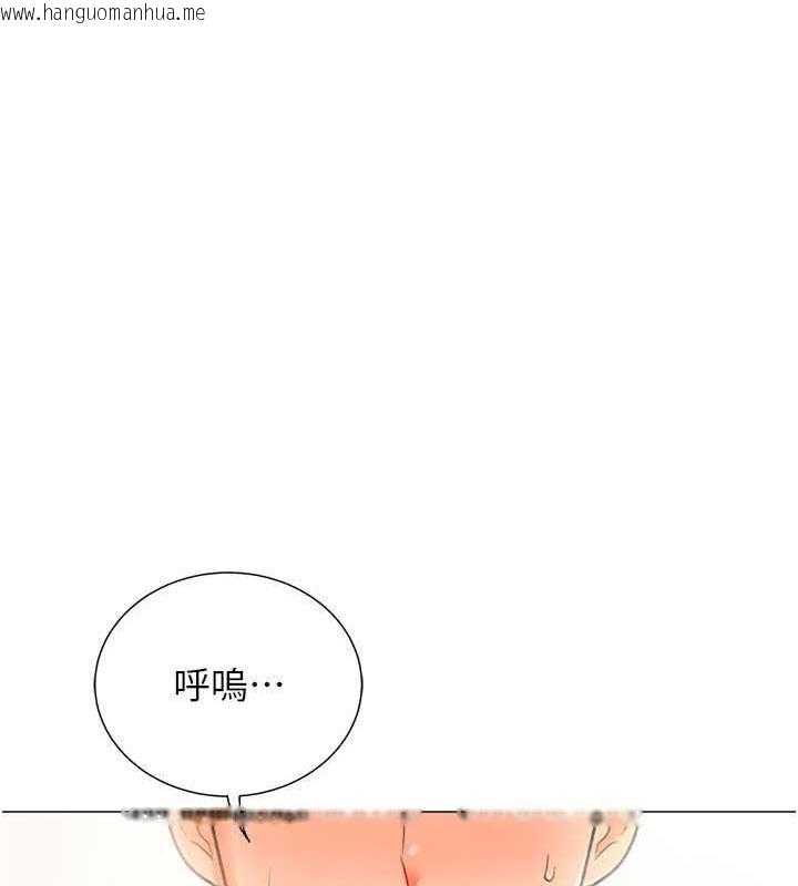 韩国漫画猎爱转蛋机韩漫_猎爱转蛋机-第12话-被老公以外的男人内射…在线免费阅读-韩国漫画-第19张图片