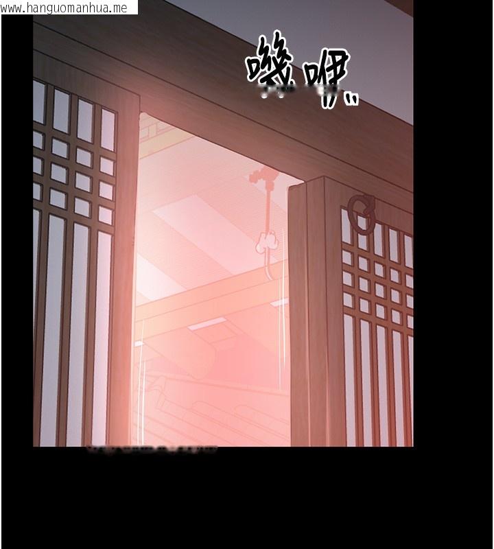 韩国漫画最强家丁韩漫_最强家丁-第1话-安慰独守空闺的夫人在线免费阅读-韩国漫画-第192张图片