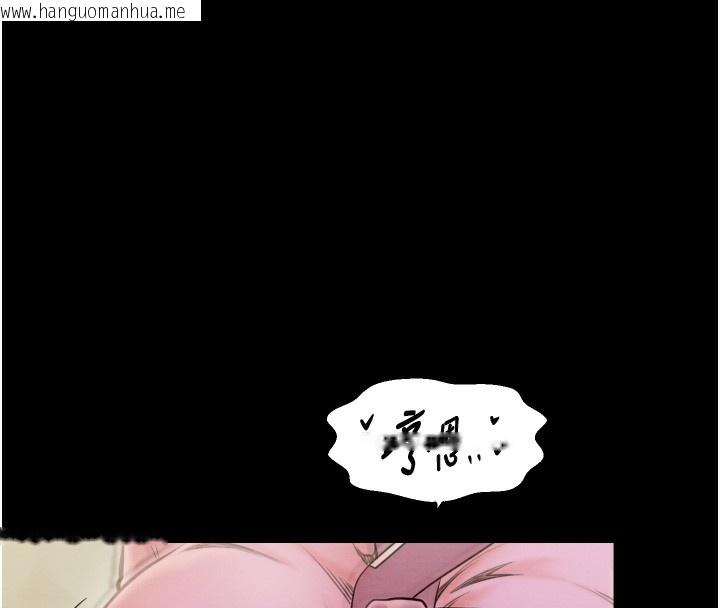 韩国漫画最强家丁韩漫_最强家丁-第6话-在丈夫面前被下人抚慰在线免费阅读-韩国漫画-第57张图片