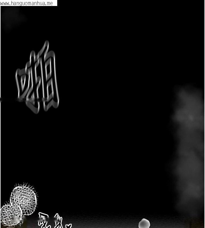 韩国漫画最强家丁韩漫_最强家丁-第6话-在丈夫面前被下人抚慰在线免费阅读-韩国漫画-第71张图片