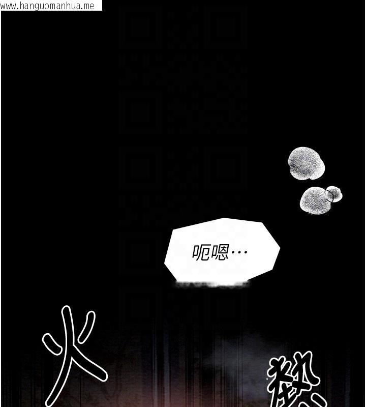 韩国漫画最强家丁韩漫_最强家丁-第3话-好想再被你蹂躏在线免费阅读-韩国漫画-第64张图片