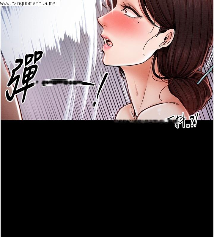 韩国漫画最强家丁韩漫_最强家丁-第2话-人妻双腿间的巨根在线免费阅读-韩国漫画-第72张图片