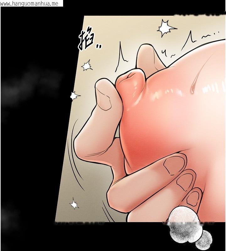 韩国漫画最强家丁韩漫_最强家丁-第6话-在丈夫面前被下人抚慰在线免费阅读-韩国漫画-第123张图片