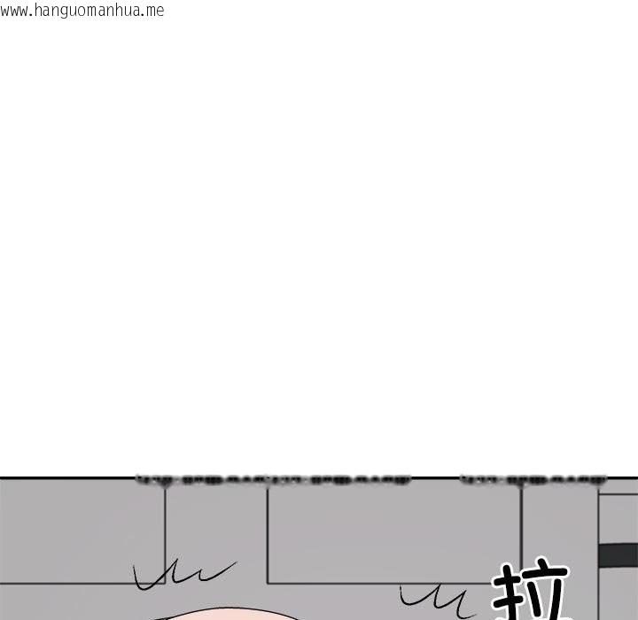 韩国漫画不同寻常的爱韩漫_不同寻常的爱-第19话在线免费阅读-韩国漫画-第125张图片