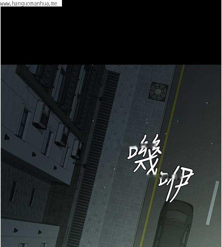 韩国漫画豪色复仇韩漫_豪色复仇-第35话-弥漫整车的洨水味在线免费阅读-韩国漫画-第86张图片