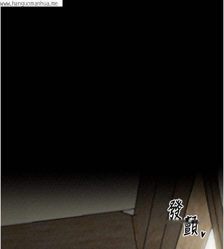 韩国漫画最强家丁韩漫_最强家丁-第6话-在丈夫面前被下人抚慰在线免费阅读-韩国漫画-第1张图片