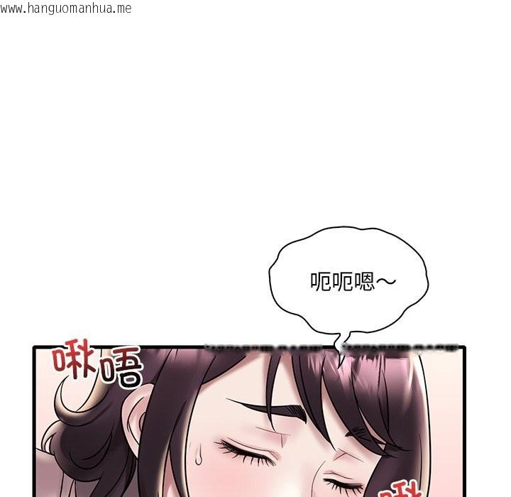 韩国漫画想要拥有她/渴望占有她韩漫_想要拥有她/渴望占有她-第34话在线免费阅读-韩国漫画-第77张图片