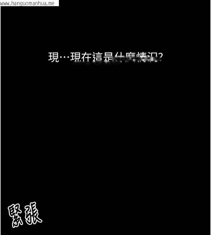 韩国漫画最强家丁韩漫_最强家丁-第1话-安慰独守空闺的夫人在线免费阅读-韩国漫画-第203张图片