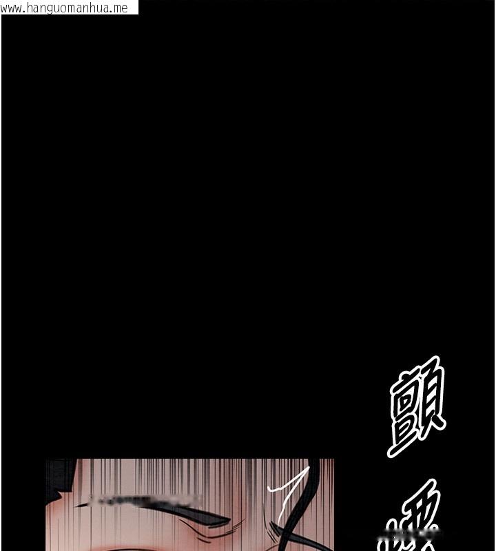 韩国漫画最强家丁韩漫_最强家丁-第6话-在丈夫面前被下人抚慰在线免费阅读-韩国漫画-第178张图片