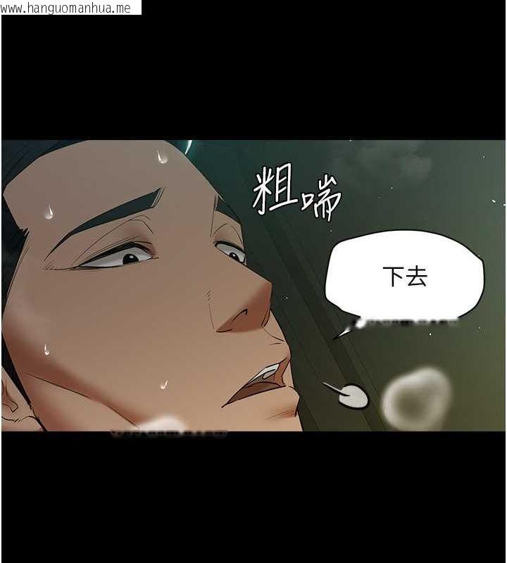 韩国漫画豪色复仇韩漫_豪色复仇-第35话-弥漫整车的洨水味在线免费阅读-韩国漫画-第71张图片