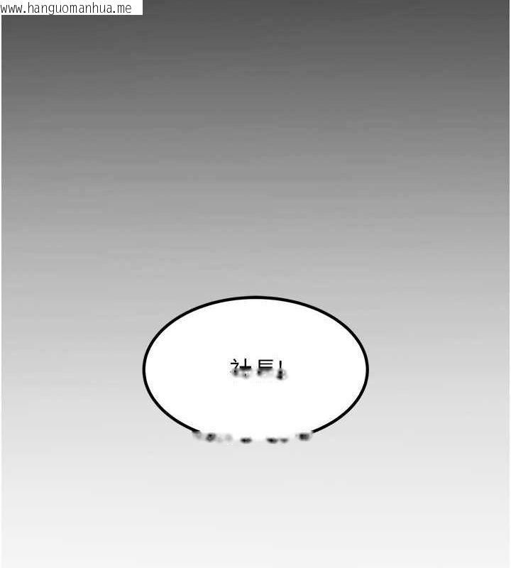 韩国漫画跑友变岳母韩漫_跑友变岳母-第53话-在床上发挥抖M属性在线免费阅读-韩国漫画-第108张图片