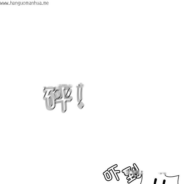 韩国漫画想要拥有她/渴望占有她韩漫_想要拥有她/渴望占有她-第34话在线免费阅读-韩国漫画-第32张图片