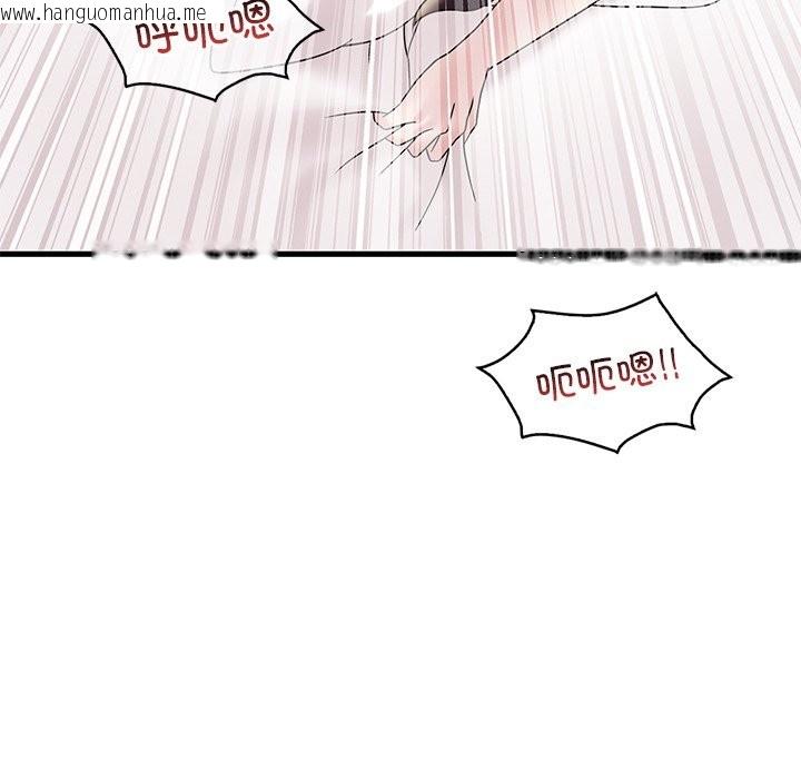 韩国漫画想要拥有她/渴望占有她韩漫_想要拥有她/渴望占有她-第34话在线免费阅读-韩国漫画-第122张图片